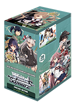 KanColle: 2nd Fleet Booster Box (English Edition)